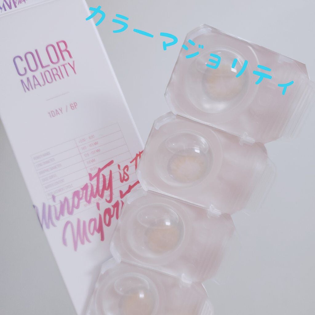 カラーマジョリティー/カラーマジョリティー/カラーコンタクトレンズを使ったクチコミ(1枚目)