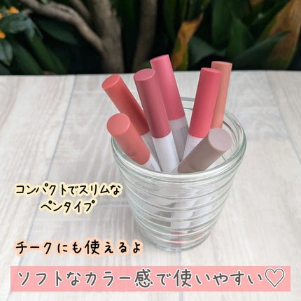 コットンメルティングリップ/ネイチャーリパブリック/口紅を使ったクチコミ(4枚目)