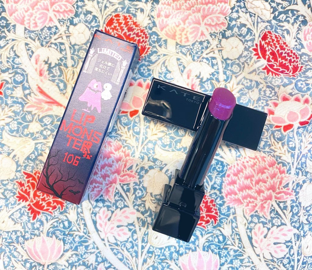 ケイト リップモンスター/KATE/口紅を使ったクチコミ(1枚目)