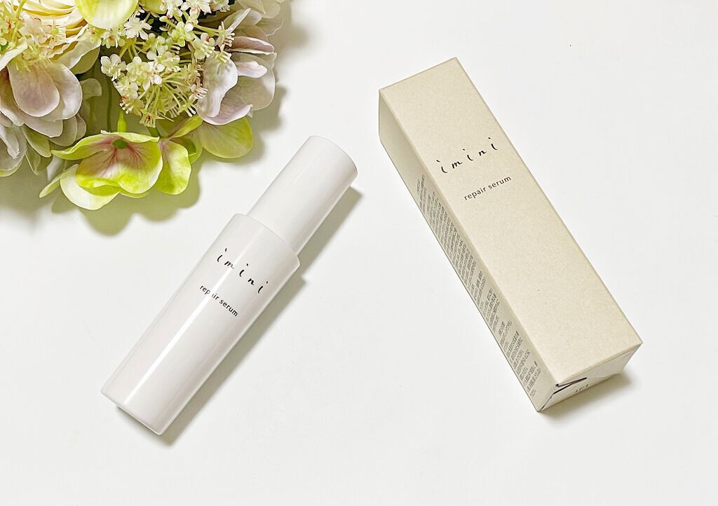 imini リペアセラム/imini/オールインワン化粧品を使ったクチコミ（1枚目）