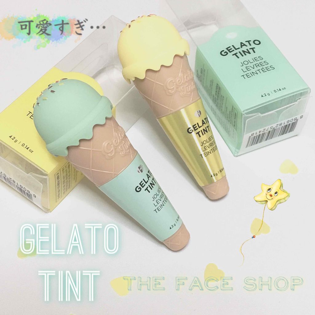ジェラート ティント/THE FACE SHOP/リップティントを使ったクチコミ(1枚目)