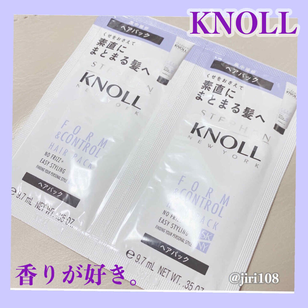 フォルムコントロール ヘアパック/スティーブンノル ニューヨーク/ヘアマスク・ヘアパックを使ったクチコミ（1枚目）