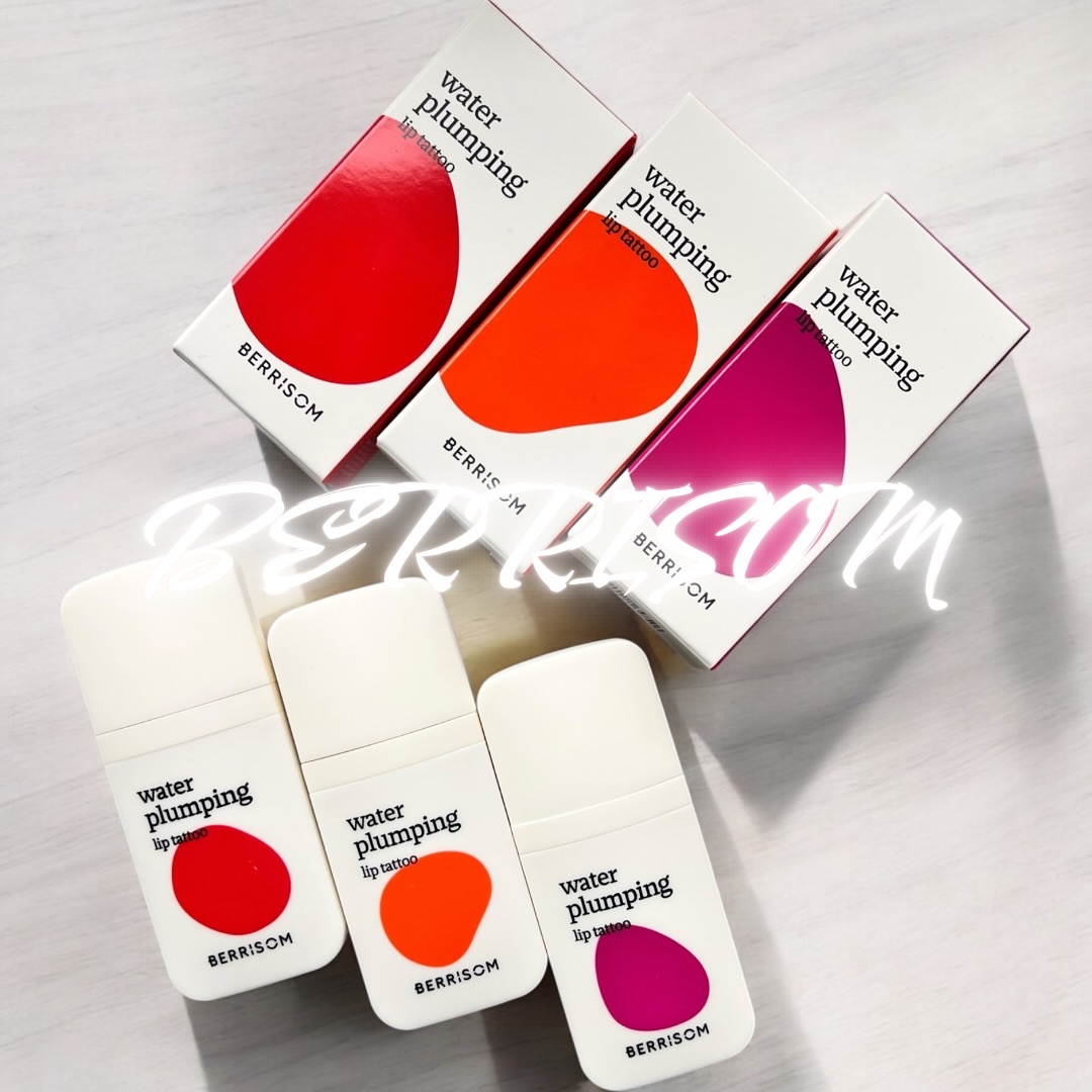 ウォータープランピング リップタトゥー/ベリサム/口紅を使ったクチコミ（1枚目）