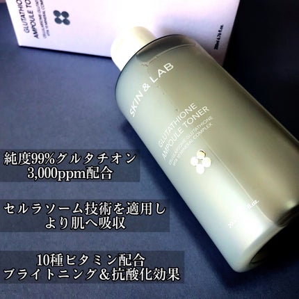 グルタチオンアンプルトナー/SKIN&LAB/化粧水を使ったクチコミ(3枚目)