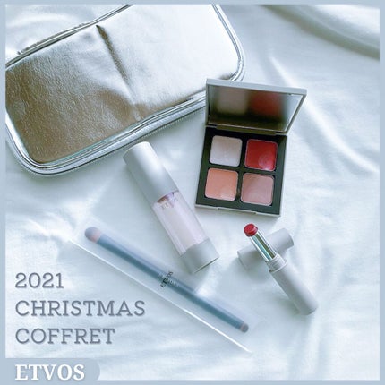 クリスマスコフレ 2021/エトヴォス/メイクアップキットを使ったクチコミ(1枚目)