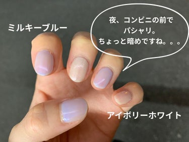 Coeur de Fleur Nail Color/Causette.Joli/マニキュアを使ったクチコミ（2枚目）