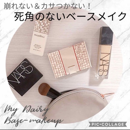 ナチュラルラディアント ロングウェアファンデーション/NARS/リキッドファンデーションを使ったクチコミ(1枚目)