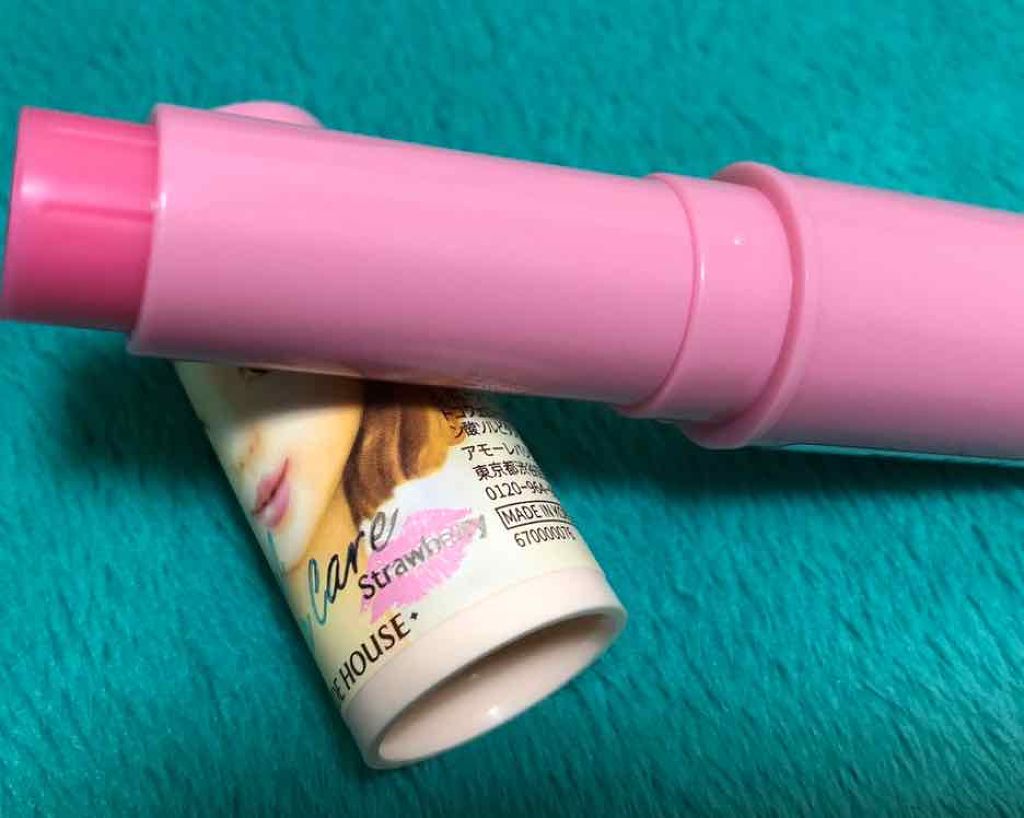 キスフル リップケア/ETUDE/リップグロスを使ったクチコミ（1枚目）