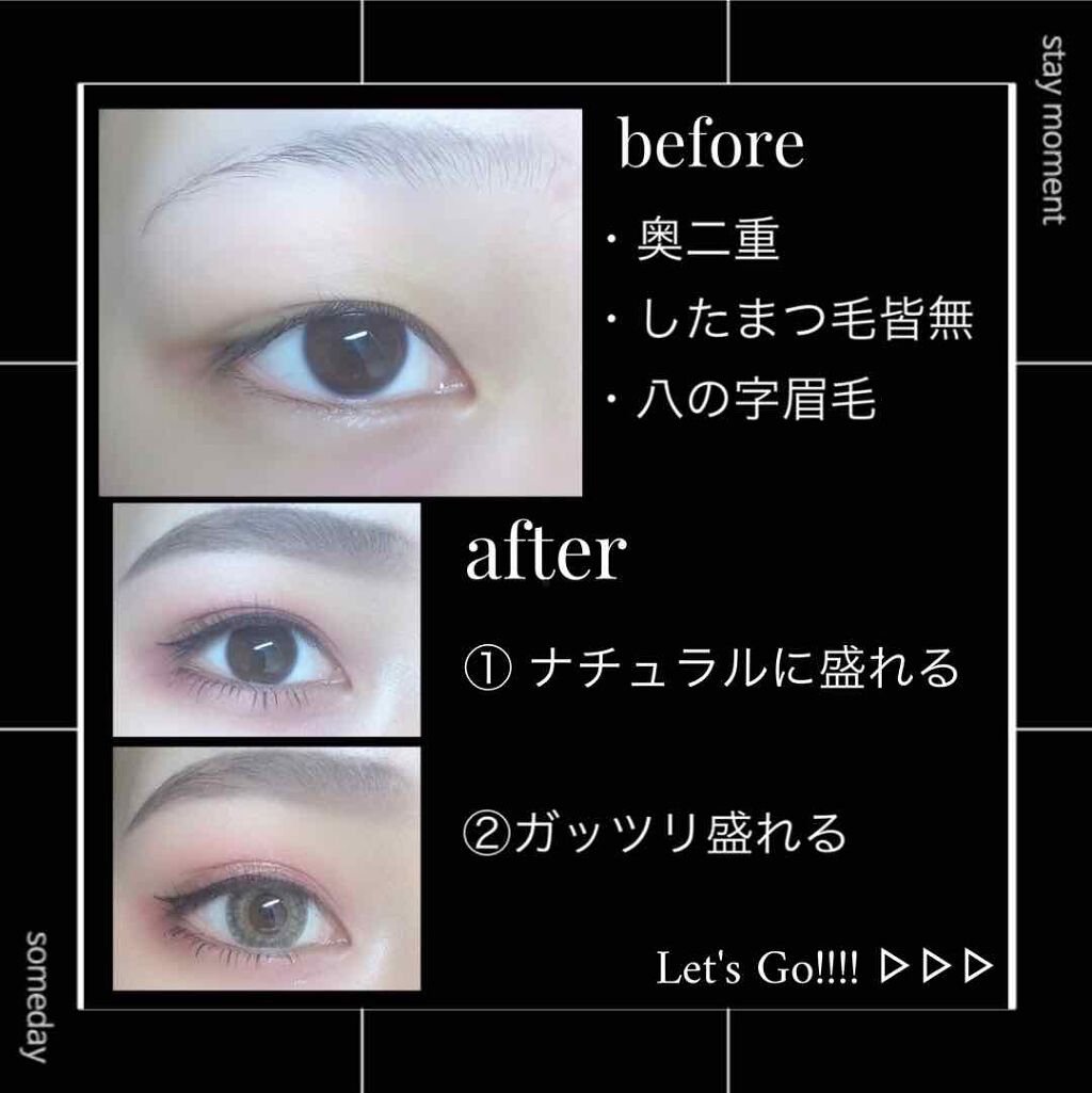 トランスペアレントフィニッシュパウダー/キャンメイク/プレストパウダーを使ったクチコミ（2枚目）