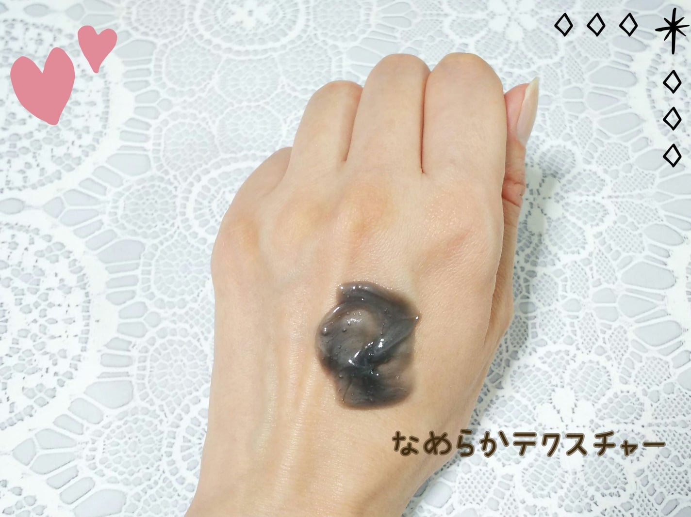 ダヴ 吸着毛穴ケア 洗顔ジェル/ダヴ/その他洗顔料を使ったクチコミ(4枚目)