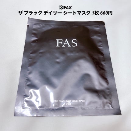 MARVIS White Mint/MARVIS/歯磨き粉を使ったクチコミ(4枚目)