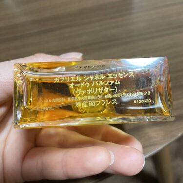 試してみた】ガブリエル シャネル エッセンス オードゥ パルファム 高級品市場 ガブリエル 100ml オードゥパルファム エッセンス シャネル 香水(女性用)