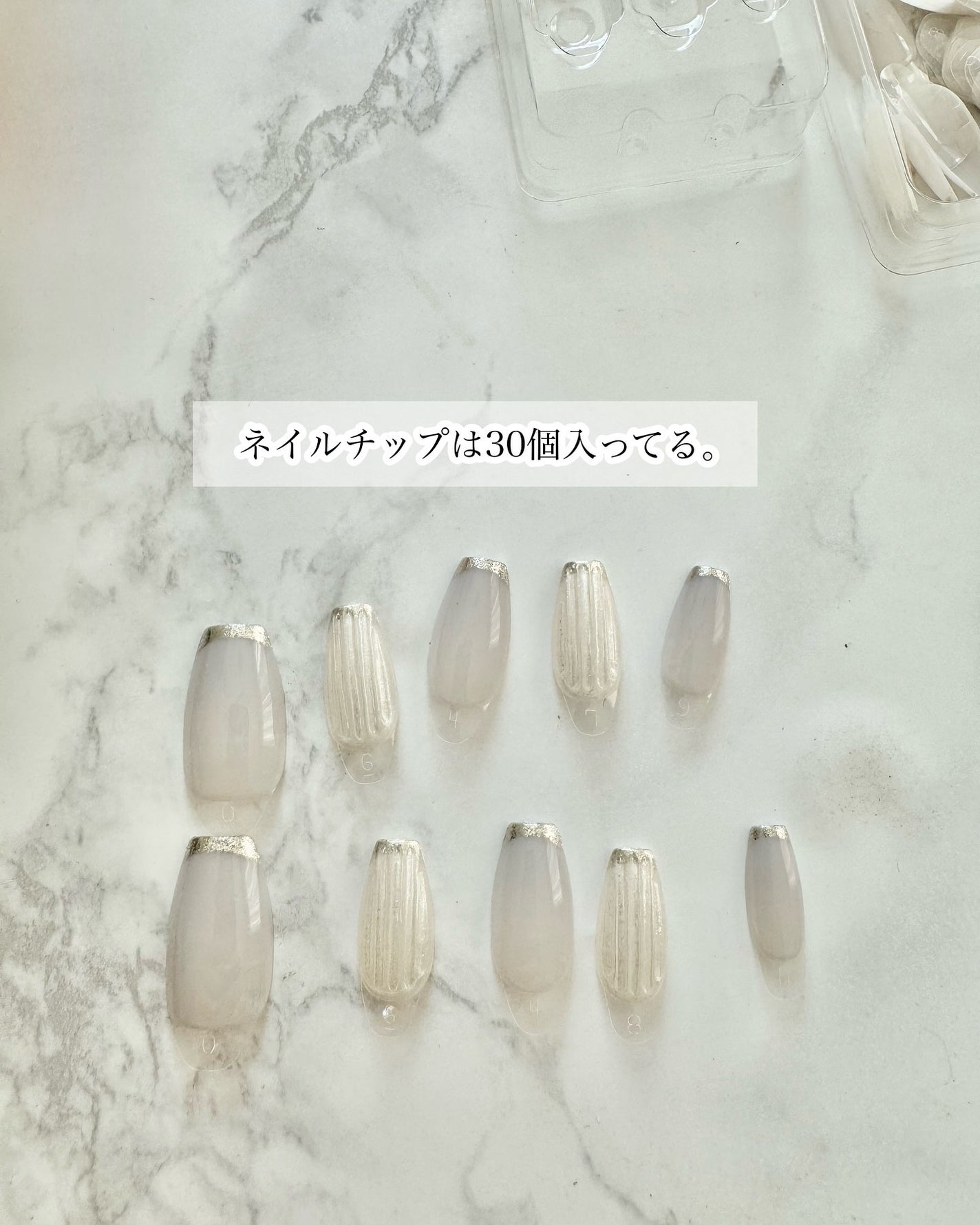 ジェルネイルチップ MAGIC PRESS/DASHINGDIVA MAGICPRESS/ネイルチップ・パーツを使ったクチコミ(4枚目)