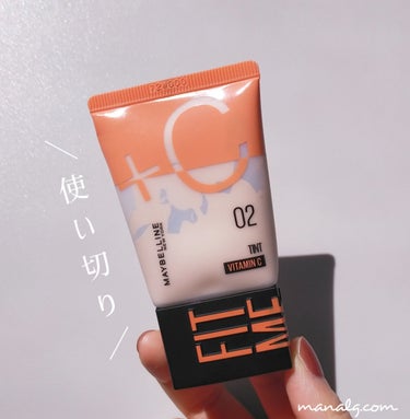 フィットミー フレッシュ ティント 02 フェアイエロー/MAYBELLINE NEW YORK/ベースメイクの画像