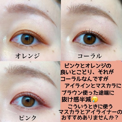 ペンシル アイブロウ BR303 ライトブラウン/DECORTÉ/アイブロウペンシルの画像