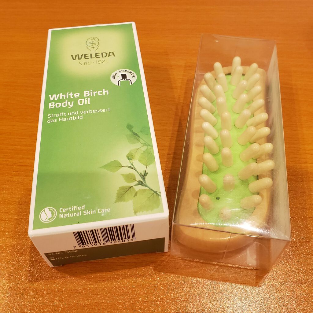 ボディシェイプブラシ/WELEDA/ボディグッズを使ったクチコミ(1枚目)