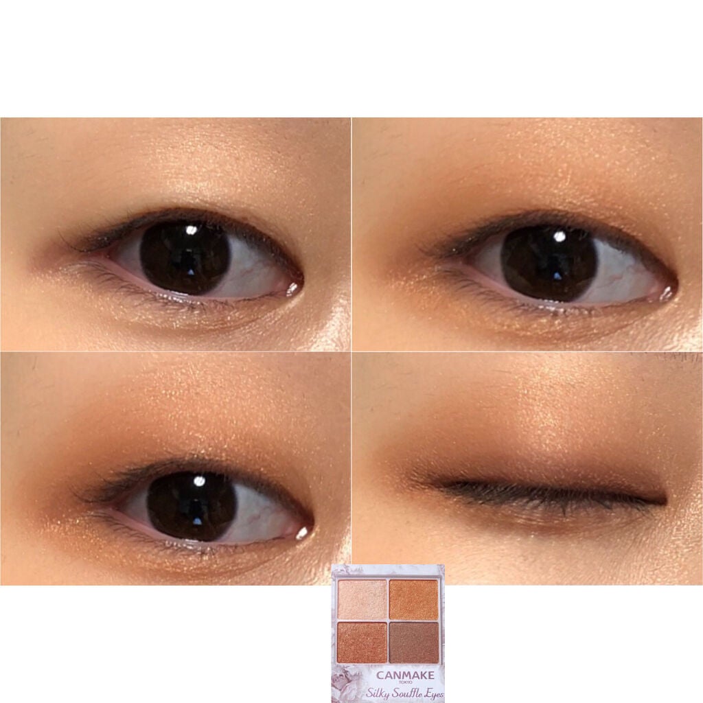 ã¢ã€ã·ã£ããŠãã©ã·ã»ãã/ããŒãžãŒããŒã¶/ã¡ã€ã¯ãã©ã·ã䜿ã£ãã¯ãã³ãïŒ3æç®ïŒ