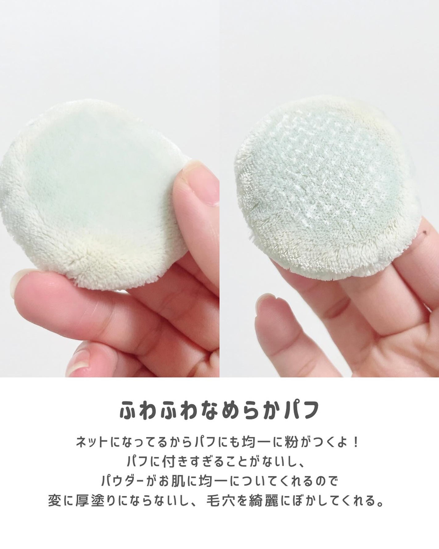 ネオ エッセンシャル フィニッシュパウダー/LANEIGE/ルースパウダーを使ったクチコミ(6枚目)