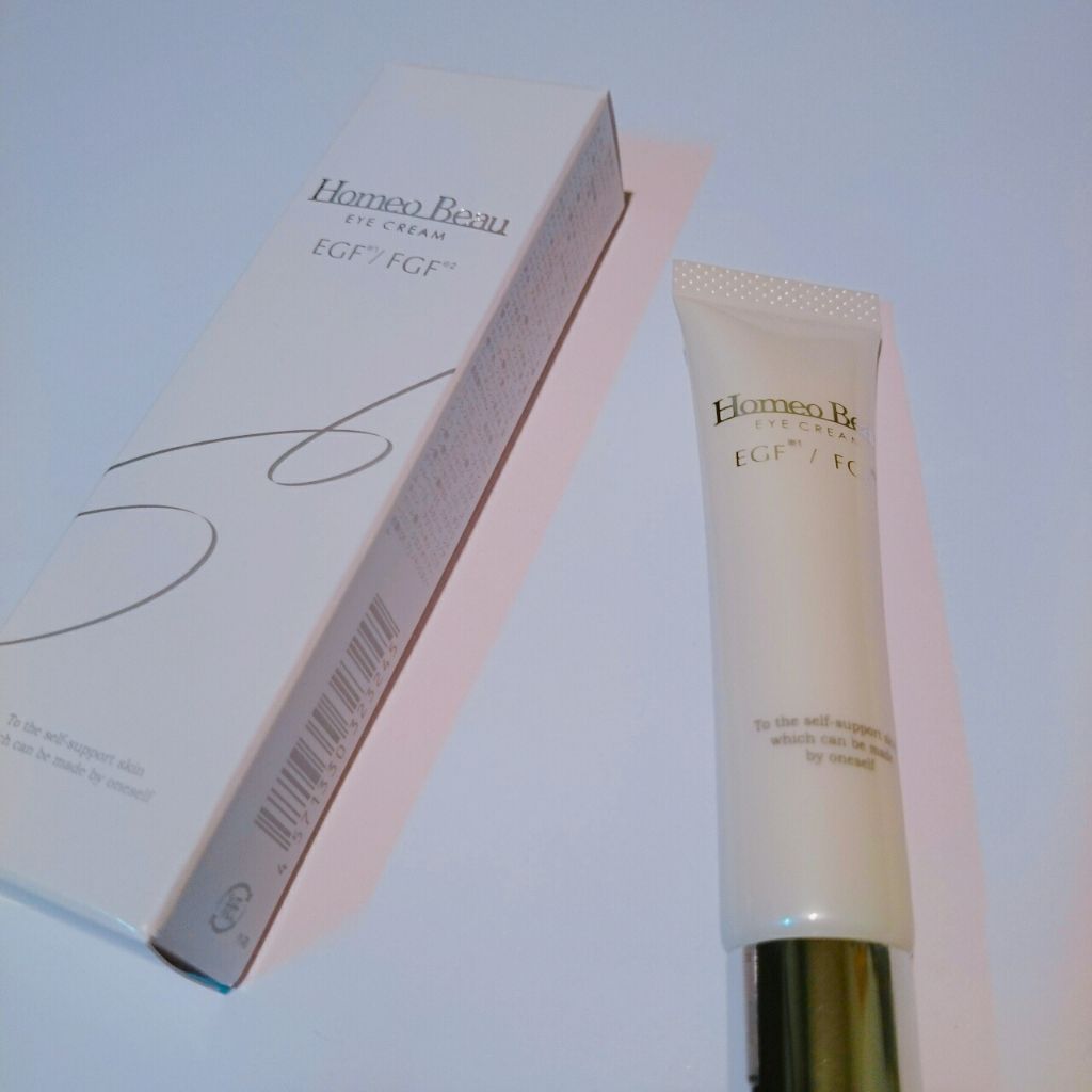 アイクリーム/Homeo Beau/アイケア・アイクリームを使ったクチコミ（3枚目）