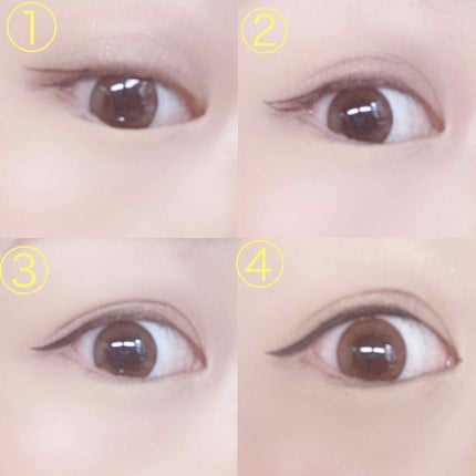 リアルラスティングアイライナー24hWP/K-パレット/リキッドアイライナーを使ったクチコミ(2枚目)