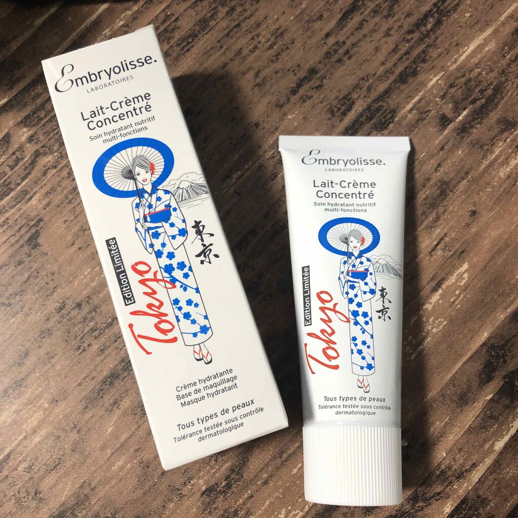 アンブリオリス モイスチャークリーム 東京 リミテッド エディション/アンブリオリス/フェイスクリームを使ったクチコミ（1枚目）