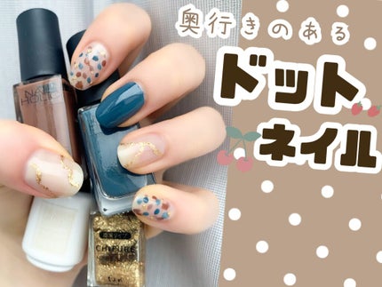 カラフルネイルズ/キャンメイク/マニキュアを使ったクチコミ(1枚目)