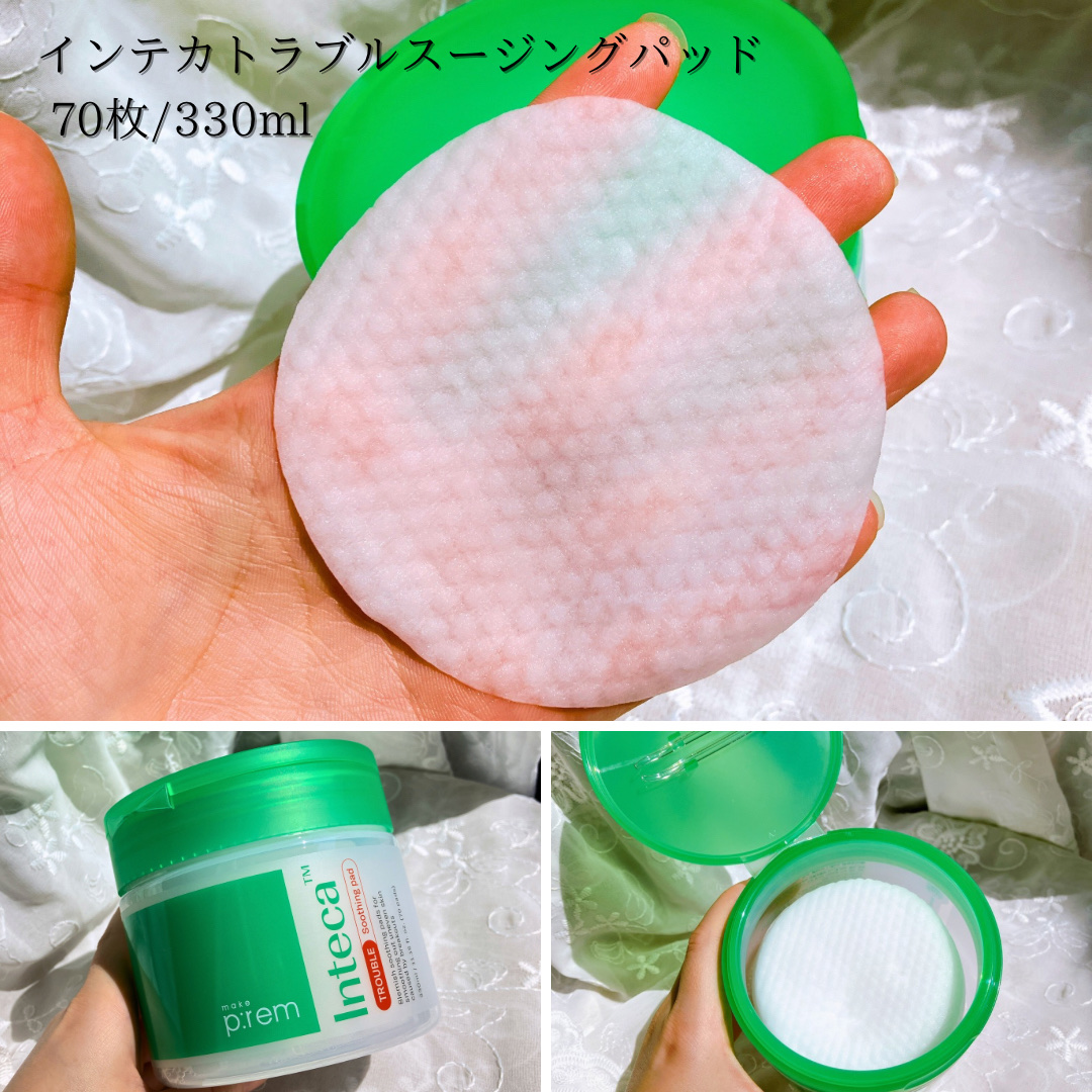 インテカトラブルスージングパッド/make prem/トナーパッドを使ったクチコミ（2枚目）