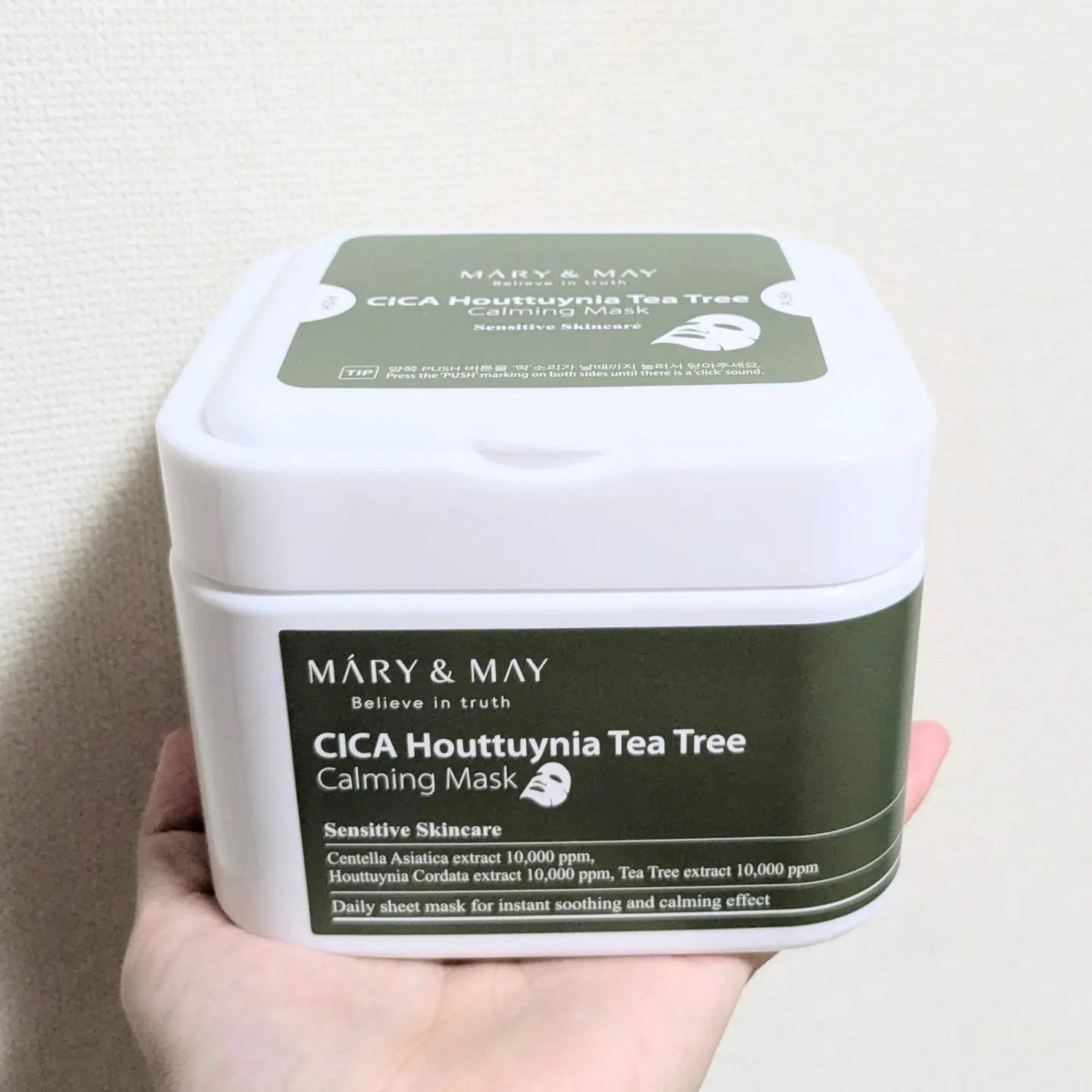 シカドクダミ+ティーツリーカーミングマスク/MARY&MAY/シートマスク・パックを使ったクチコミ(6枚目)