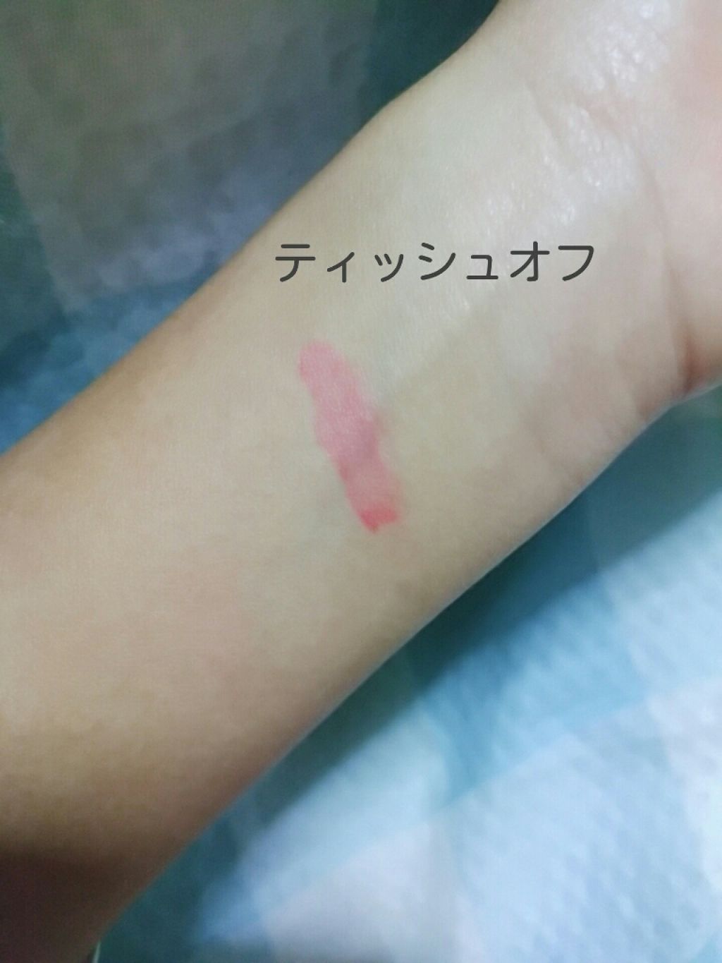 エスポルール リップティント/エスポルール/リップティントを使ったクチコミ(3枚目)