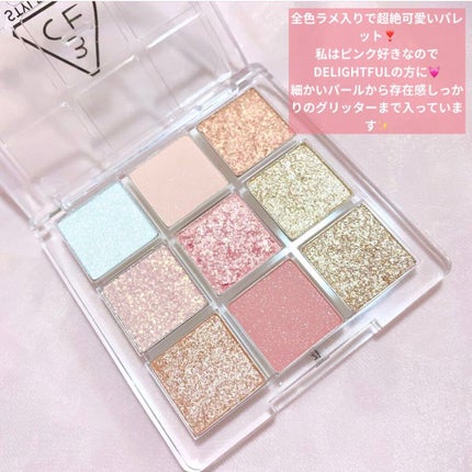 カラフルネイルズ/キャンメイク/マニキュアを使ったクチコミ(3枚目)