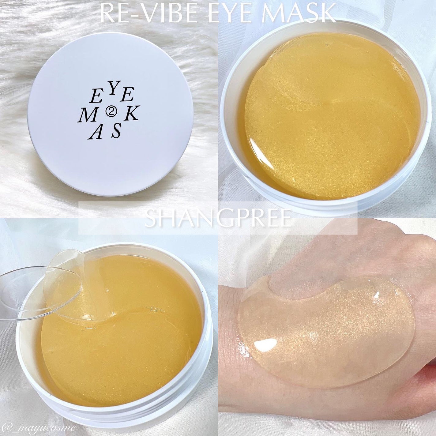 リバイブアイマスク/Shangpree/アイケア・アイクリームを使ったクチコミ(1枚目)
