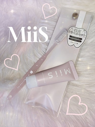 MiiS ホワイトニングトラベルセットのクチコミ「

MiiS 🤍💎
ホワイトニングトラベルセット


MiiS（@miis_jp）様のプレゼン.....」（1枚目）