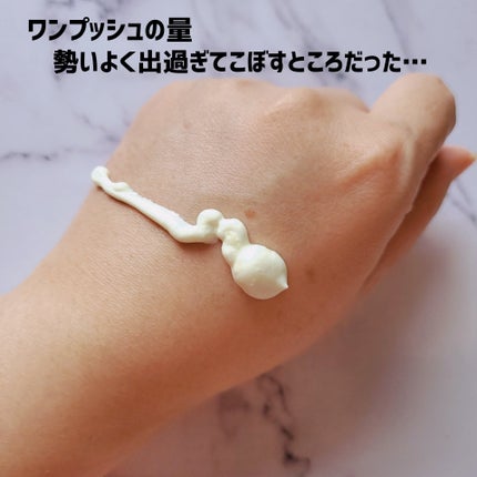 PAUL & JOE BEAUTE サンプロテクション ボディプライマー クリアのクチコミ「夜まで肌がしっとりなめらか~。
白くならないし、ほんのりツヤ感があってキレイ肌見え。
キシキシ.....」(2枚目)