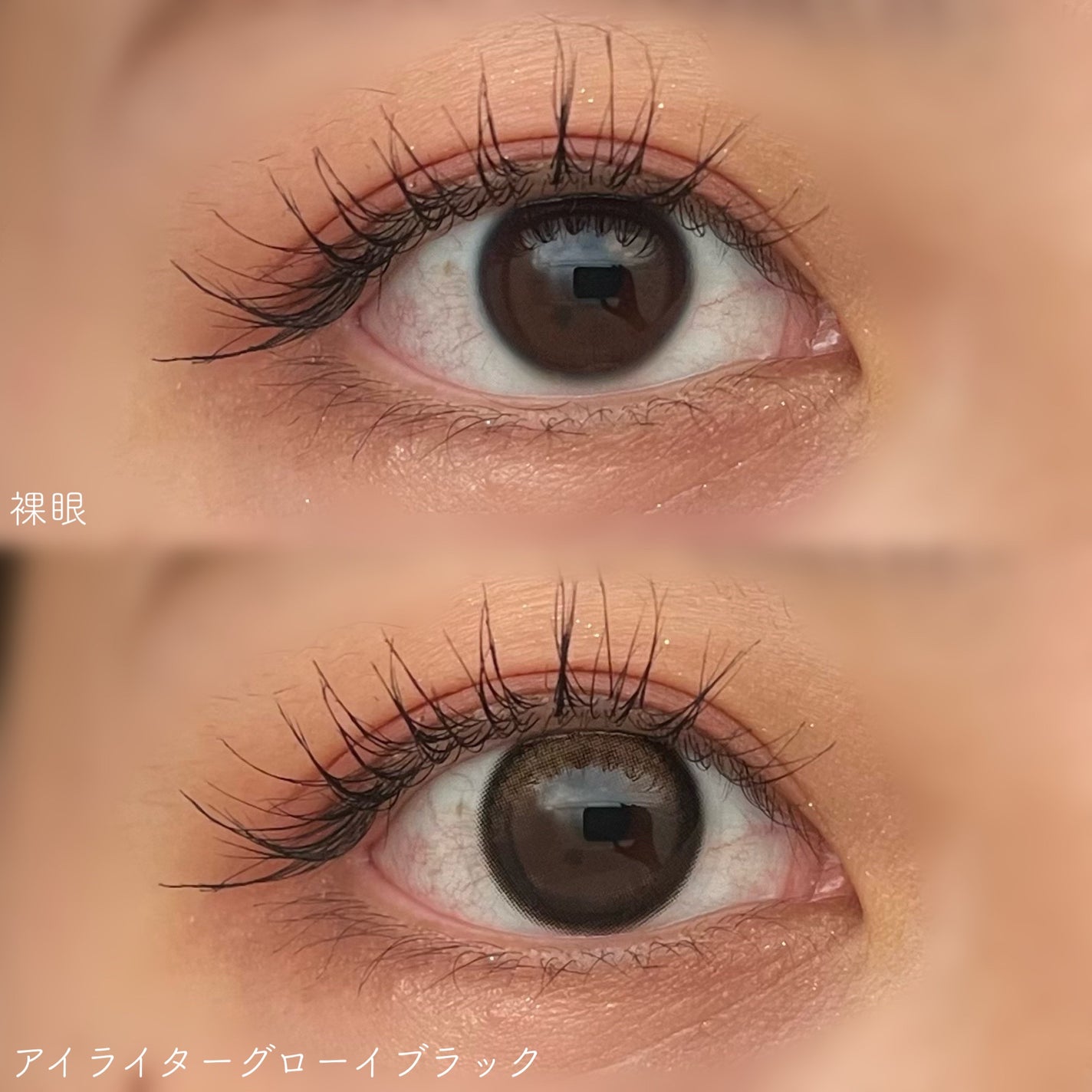 Glowy 1day/OLENS/ワンデー(1DAY)カラコンを使ったクチコミ(2枚目)