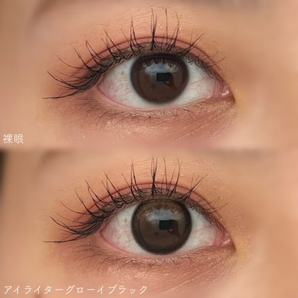 Glowy 1day/OLENS/ワンデー(1DAY)カラコンを使ったクチコミ(2枚目)