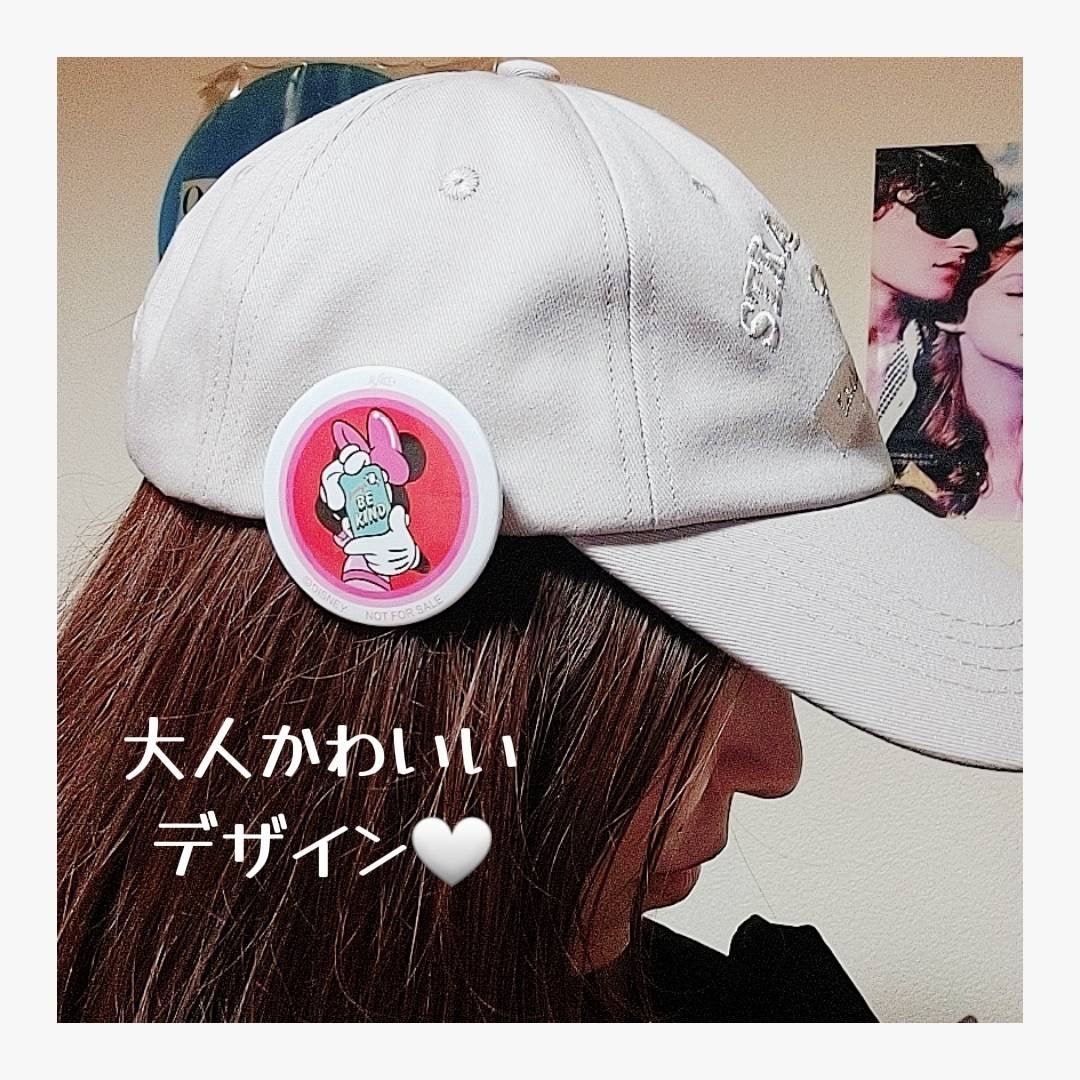 センシティブマスク/ALFACE+/シートマスク・パックを使ったクチコミ(4枚目)