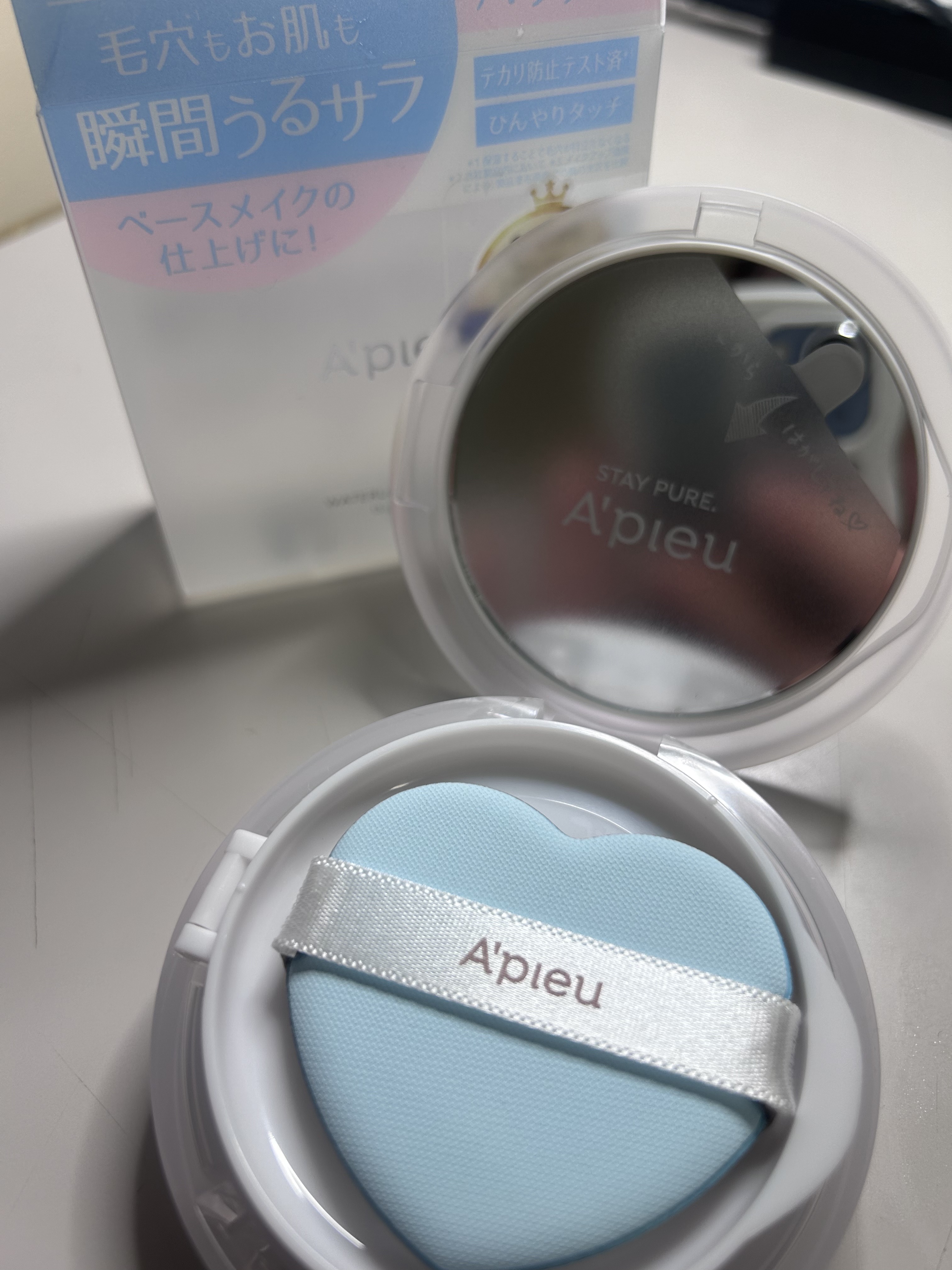 ウォーターロック サラサラパクト/A’pieu/フェイスパウダーを使ったクチコミ（1枚目）