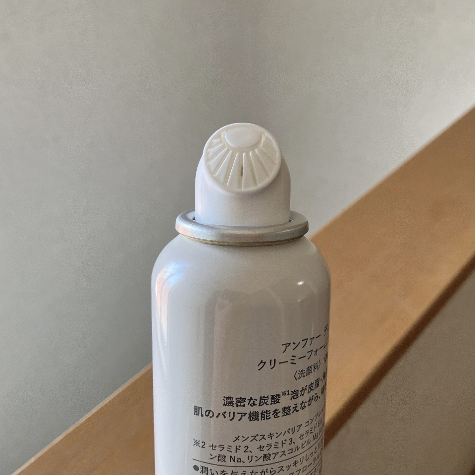 ディズム クリーミーフォームウォッシュ/DISM/泡洗顔を使ったクチコミ（2枚目）