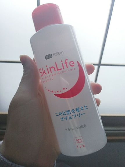 薬用化粧水/スキンライフ/化粧水を使ったクチコミ(1枚目)