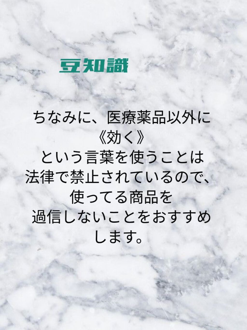 オロナインH軟膏 (医薬品)/オロナイン/その他を使ったクチコミ(6枚目)