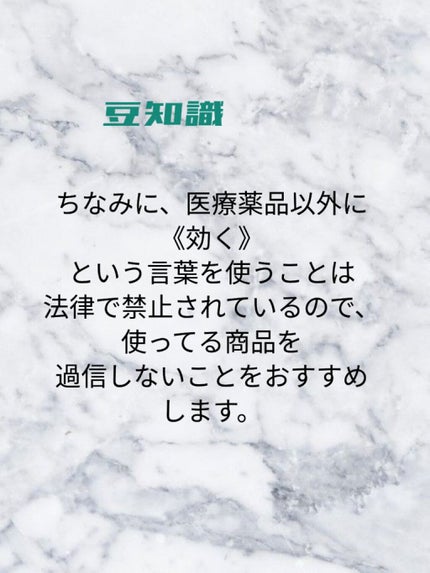 オロナインH軟膏 (医薬品)/オロナイン/その他を使ったクチコミ(6枚目)