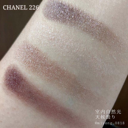 レ キャトル オンブル/CHANEL/アイシャドウパレットを使ったクチコミ(6枚目)