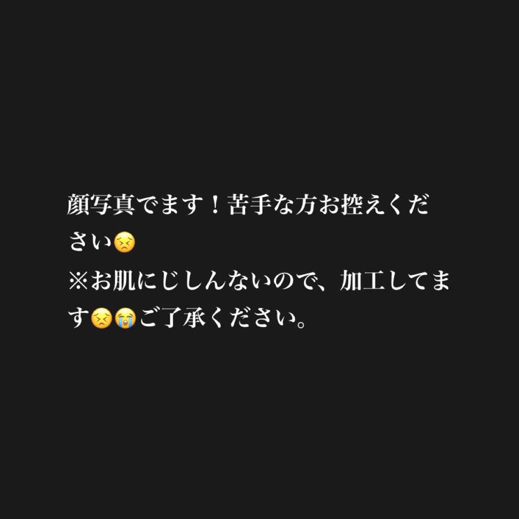 リップザカラー/リップザカラー/口紅を使ったクチコミ（3枚目）