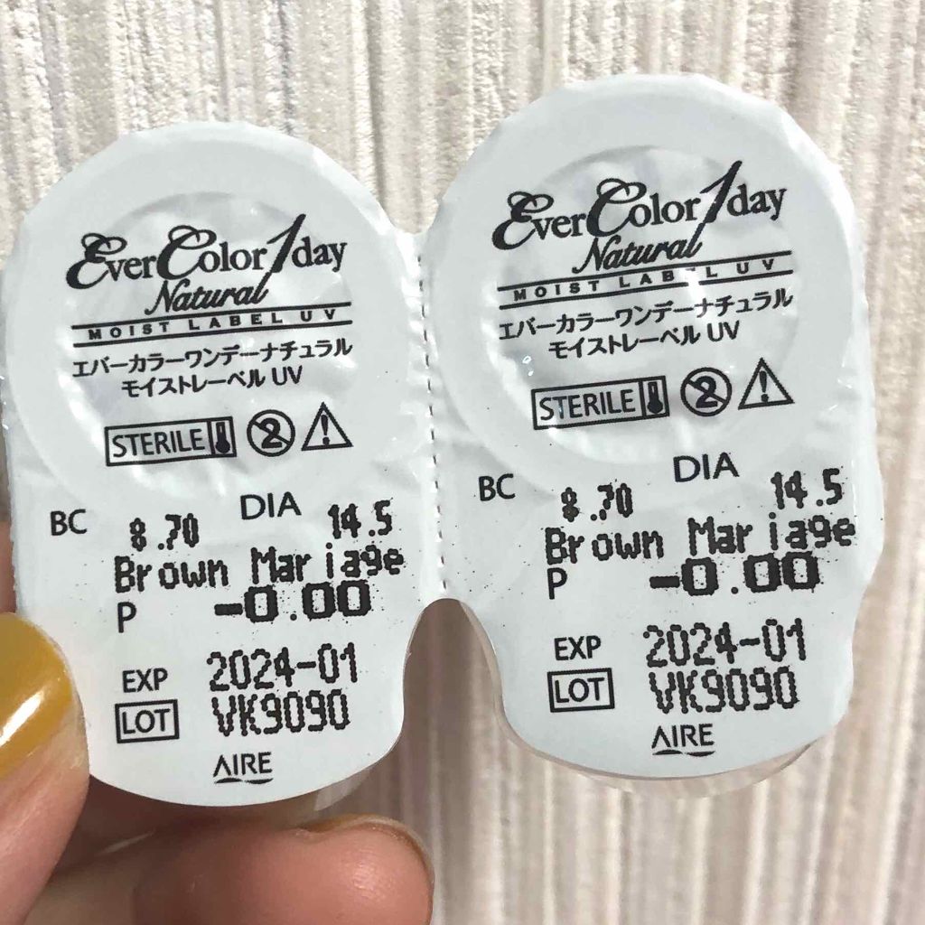 エバーカラーワンデーナチュラル モイストレーベルUV/エバーカラー/ワンデー(1DAY)カラコンを使ったクチコミ(2枚目)