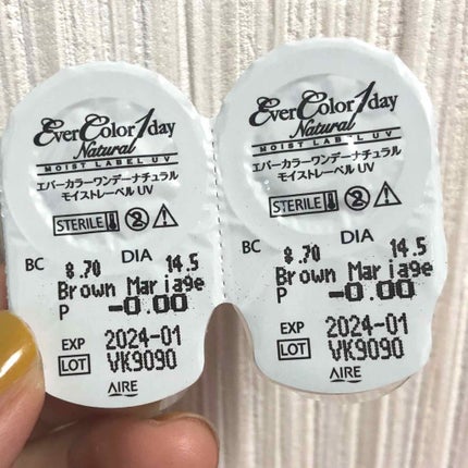 エバーカラーワンデーナチュラル モイストレーベルUV/エバーカラー/ワンデー(1DAY)カラコンを使ったクチコミ(2枚目)