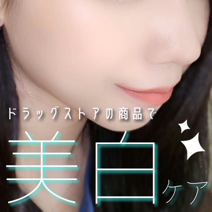 パーフェクトホイップn/SENKA(専科)/洗顔フォームを使ったクチコミ(1枚目)