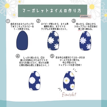 UR GLAM　COLOR NAIL SELECTION BU2＜オーロラカラー＞/U R GLAM/マニキュアの画像