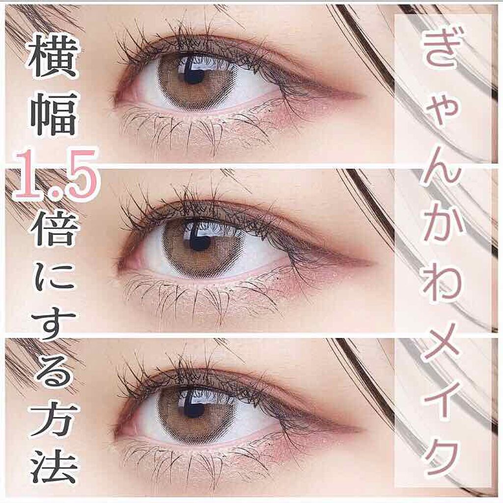 【旧品】パーフェクトスタイリストアイズ/キャンメイク/アイシャドウパレットを使ったクチコミ(1枚目)