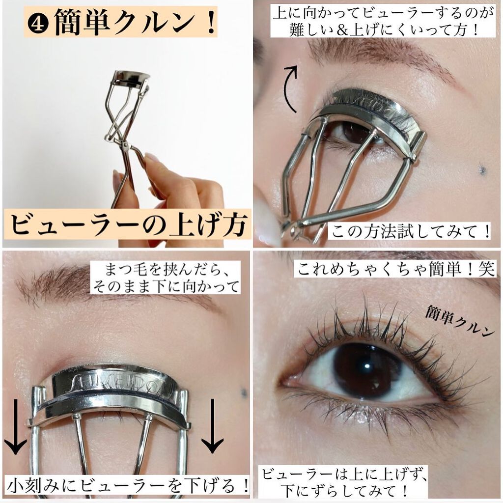 ã¡ãããðãã€ãªã¿ã¯ on LIPS ã絶察ç¥ã£ãŠããã¹ããã¡ã€ã¯ãã¯ïŒéžãã第ïŒåŒŸãïŒâ¡ç¹ã«ããŒã¹..ãïŒ5æç®ïŒ