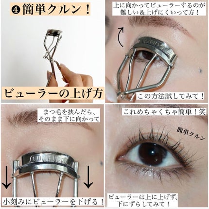 ã¡ãããðãã€ãªã¿ã¯ on LIPS ã絶察ç¥ã£ãŠããã¹ããã¡ã€ã¯ãã¯ïŒéžãã第ïŒåŒŸãïŒâ¡ç¹ã«ããŒã¹..ãïŒ5æç®ïŒ